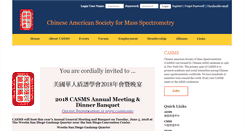 Desktop Screenshot of casms.org
